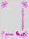 きゃらスリーブガード 魔法少女まどか☆マギカ 美樹さやか (No.008)