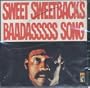 Sweet Sweetback's Baadass Song