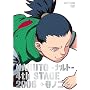 NARUTO -�i���g- 4th STAGE 2006 ���m�� [DVD]