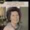 Janet Baker (born 1933)