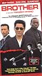Brother (2000) (Dts) [VHS]