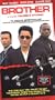 Brother [VHS]