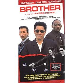 Brother [VHS]
