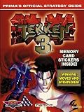 Tekken 3 (Primas Official Strategy Guide)