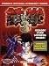 Tekken 3: Strategy Guide (Secrets of the Games Series.)