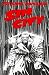 SIN CITY: A DAME TO KILL FOR #1