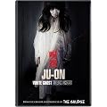 Ju-on Black/White Ghost