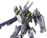 DX超合金 VF-25S メサイアバルキリー (オズマ・リー機) リニューアルVer.イメージ