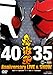 仮面ライダー生誕40周年×スーパー戦隊シリーズ35作品記念 40×35 感謝祭 Anniversary LIVE & SHOW【DVD】