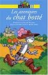 Les Aventures du Chat Bott�