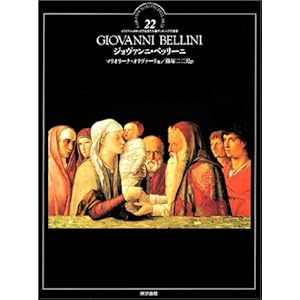 �W�����@���j�E�x�b���[�j (�C�^���A�E���l�T���X�̋��������\���F�l�c�B�A�̉��)