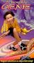 Incredible Genie [VHS]