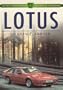 Lotus (Sutton's Photographic History of Transport)