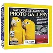 National Geographic's Photo Gallery ~ Topics Entertainment