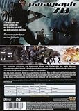 Image de Paragraph 78 (Dvd) [Import allemand]