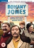 Romany Jones - The Complete Series 2 [DVD]