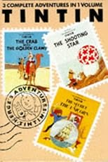 The Adventures of Tintin, Vol. 3 (3 Complete Adventures in 1 Volume) (Adventures of Tintin)