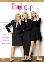電話で抱きしめて [DVD]
