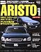 ARISTO vol.1―ドレスアップ&チューニングスタイルアップパーフェクトガイド (1) (CARTOP MOOK ONE&ONLY Series 56)