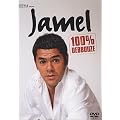 Jamel Debbouze : 100% Debbouze