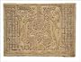 Maya Tablet of the Sun Relief from Palenque