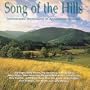 Appalachian Dream