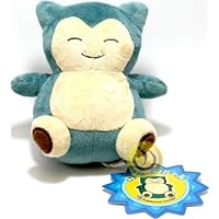 Pokemon Center Official Nintendo Pokemon Center Plush Stuffed Toy - 6 Snorlax