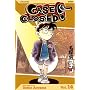 Case Closed: Volume 14 (Case Closed)