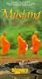 Mustang: Hidden Kingdom [VHS]