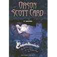 Encantamiento enchantment (Coleccion Obelisco Narrativa) (Spanish Edition) by Orson Scott Card