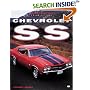 Chevrolet SS (Muscle Car Color History)