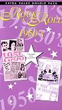Rock And Roll And The 1950s - Vol. 1 + 2 [UK IMPORT] - Bill Haley And His Comets