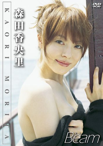 森田香央里のアイテム画像