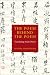 The Poem Behind the Poem: Translating Asian Poetry