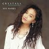 CRYSTALS ~25th Anniversary Best~