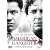 アメリカン・ギャングスター