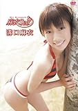 溝口麻衣 麻衣self [DVD]