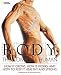 Books : Body: The Complete Human
