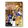 2006 Men's NCAA Championship- Gator Glory
