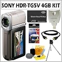 Sony HDR-TG5V High Definition Handycam Camcorder + Camcorder Accessory Kit