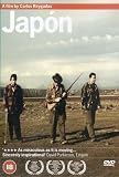 Japón ( Japan ) ( Japon ) [ NON-USA FORMAT, PAL, Reg.2 Import - United Kingdom ]