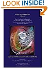 The Prophets in Barzakh/The Hadith of Isra' and Mi`raj/The Immense Merits of Al-Sham/The Vision of Allah