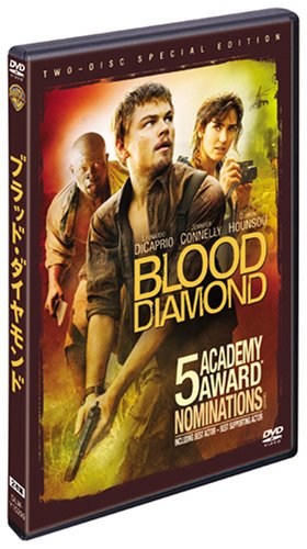 �֥�åɡ���������� ������(2����) [DVD]