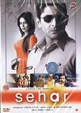 Sehar