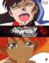 Gunbuster vs. Diebuster: Aim for the Top! - The Gattai!! Movie [Blu-ray]
