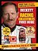 Book Beckett Racing Price Guide #12 (Beckett Racing Collectibles and Die-Cast Price Guide)