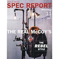 THE REAL McCOY'S 表紙画像