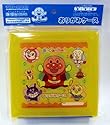 それいけ!アンパンマン おりがみケース
