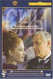Dreams [NTSC] [Russian Language Only]