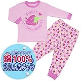 【綿100％】2016年 秋冬 はらぺこあおむし フライス 長袖スリムパジャマ THE WORLD OF ERIC CARLE ピンク-OC◇80cm